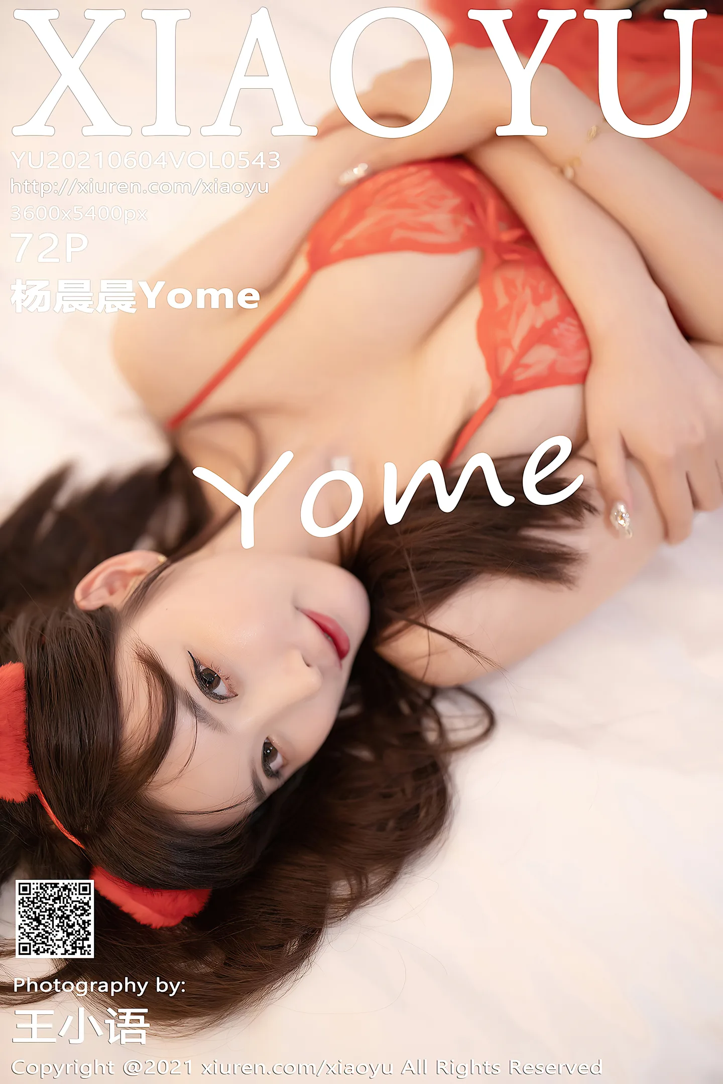[XiaoYu画语界]Vol.543_女神杨晨晨sugar私房镂空吊裙配黑丝吊袜秀完美身材诱惑写真72P-秀人网 - XiuRen.Pro